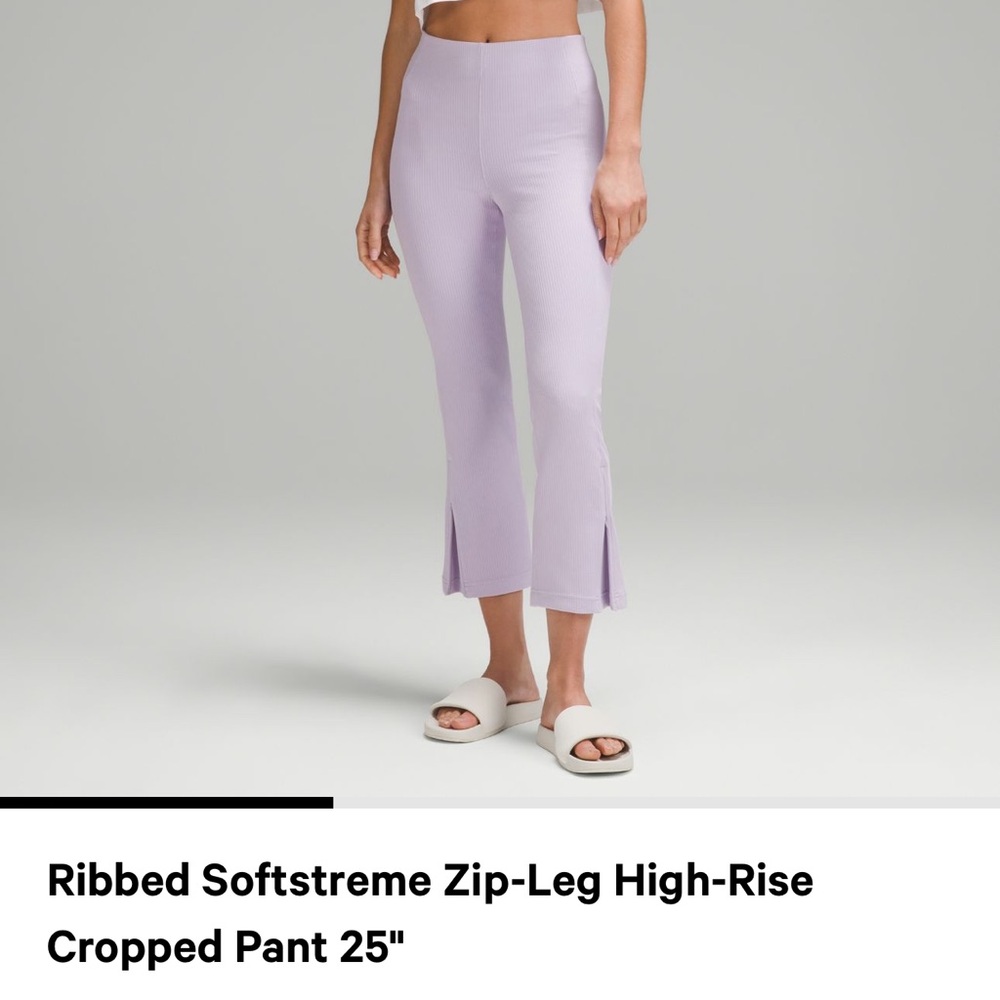 Lululemon Lilac Ribbed Softstreme Zip-Leg High Rise Cropped Pant 25”